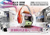 ƻ콢ҳ