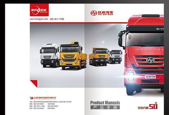 �����Ű���ƻ���