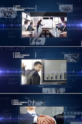 ��ҵ��չ���¼���Ƶaeģ�� aep