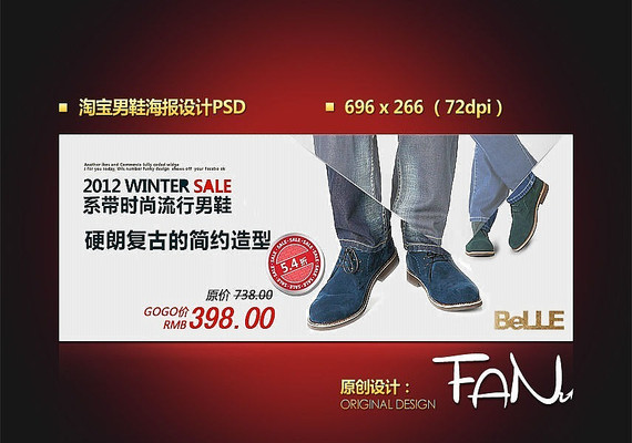 ����Ʒ��