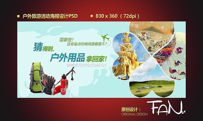 �Ա����λ���������� PSD