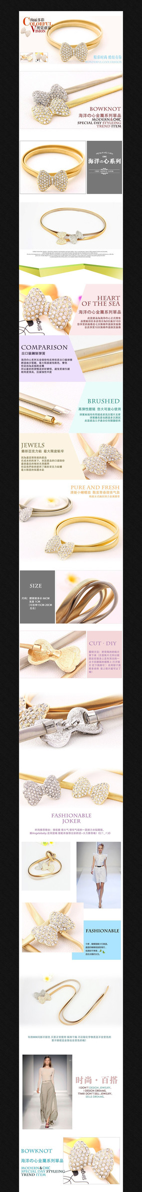 �Ա�Ůʿ��������ҳ