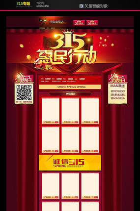 ��è�Ҿ�ҳ��