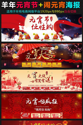 �Ա���èԪ���ڴ�ٻ�����ز�ģ�� PSD