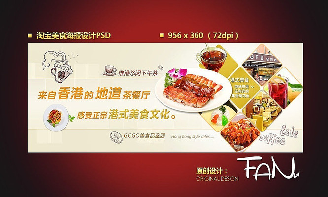 �Ա�С���¸�ʽ�������ʳ�����PSD PSD