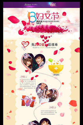 �����Ż�ȯ