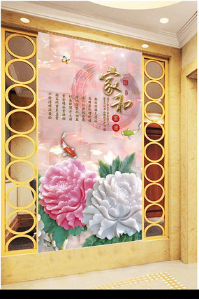 ���ĵ�����Һ͸������� PSD