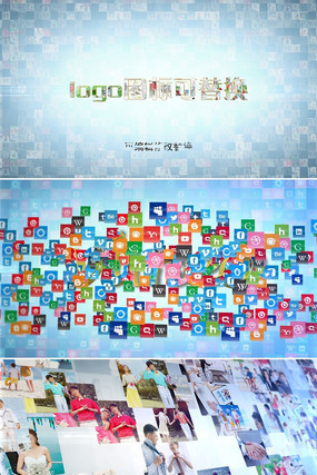  �ڶ�ͼƬ��۳�logo����AEģ�� aep