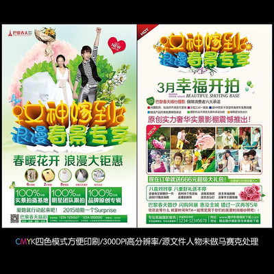 ������ɴӰ¥�������