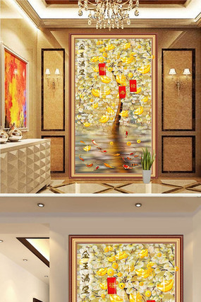 �������ý�Ǯ�����ر����ڻ� PSD