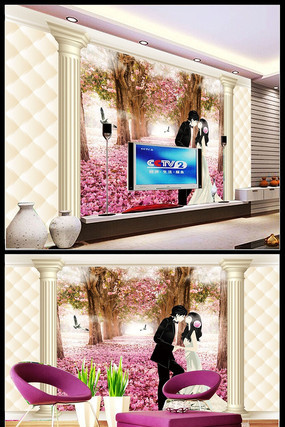 ����ӣ���羰3D��������ǽ PSD