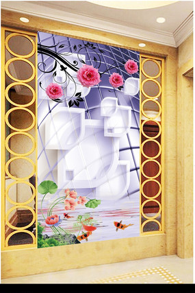 ʱ������3Dõ�����ع������ӱ���ǽ PSD