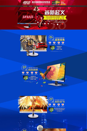 �Ա���è38�ڸ�Ů����ʾ��������ҳģ�� PSD