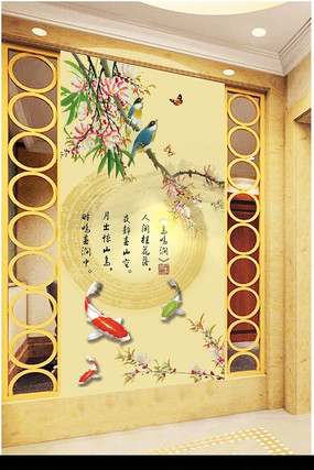 ������������������ʽ����ͼ����� PSD