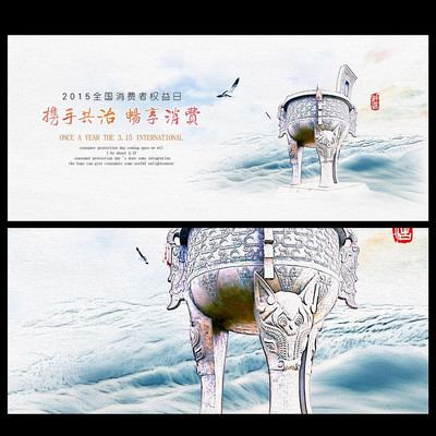 315������Ȩ���������������