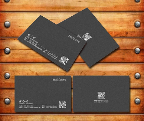 ��ɫ��Լ�ʸ���Ƭ��� PSD