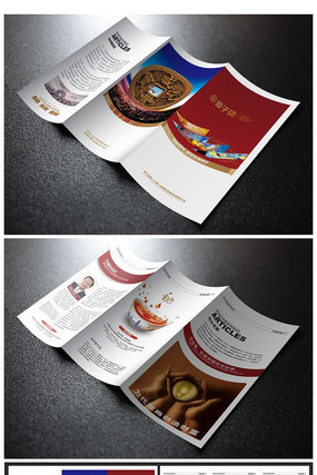 ����Ͷ����ҳ