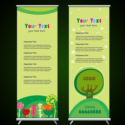 ��ͨ��ͯ��ѵ��������� PSD