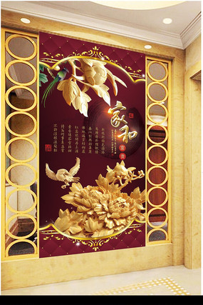 ľ��ĵ���Һ͸������ر��� PSD