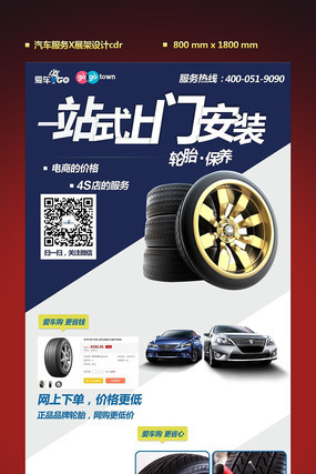 ������̥����