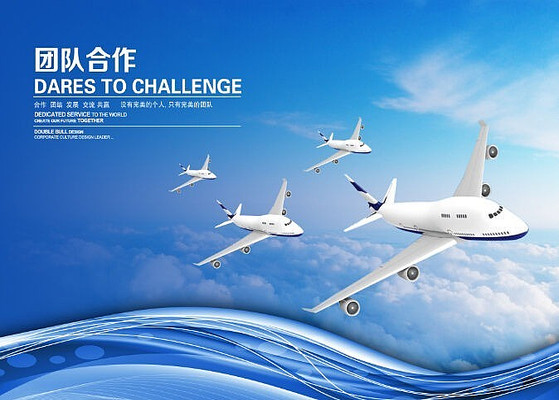 ��ҵ�ŶӺ����Ļ�չ�� PSD