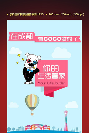 ��ά��DM��