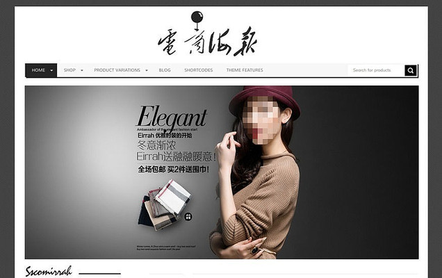 �Ա���װ�������� PSD