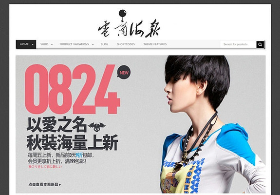 �Ա���è��װ���� PSD