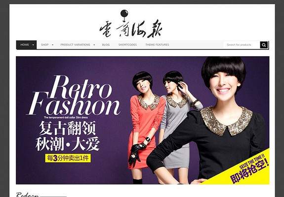 �Ա���èŮװ���� PSD