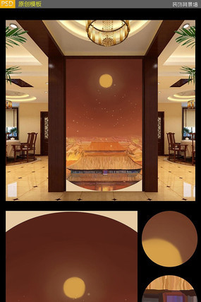 �������ر���ǽԭ���廭 PSD