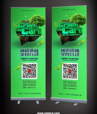 ������ɫ����ֲ������������ PSD