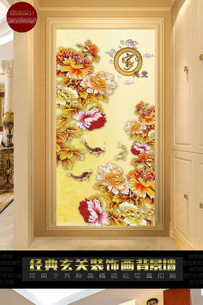 �Ҹо���������װ�λ� PSD