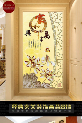 �Һͺɻ�����װ��ͼƬ PSD