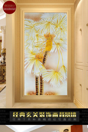 ���������ز���װ�λ� ����