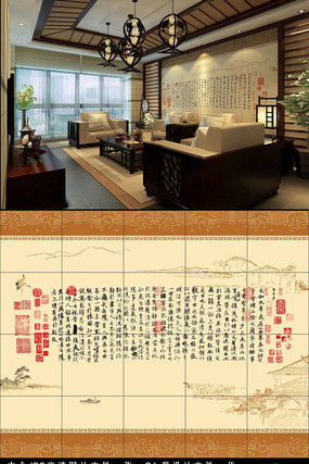 ��ͤ����ʽ����ǽ·����� ����