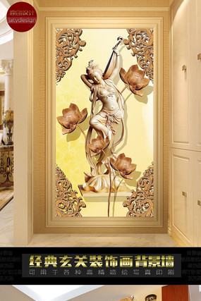 ľ����Ů����װ�λ� PSD