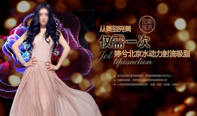 ˮ������֬���ݹ�� PSD