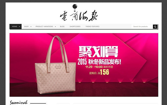 �Ա�����banner