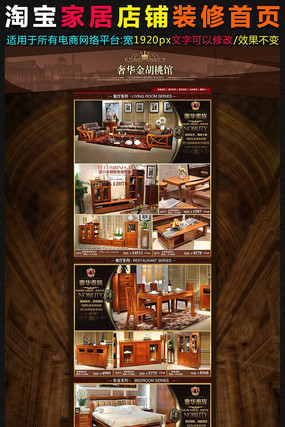 �߹�Ҿ���ҳģ��