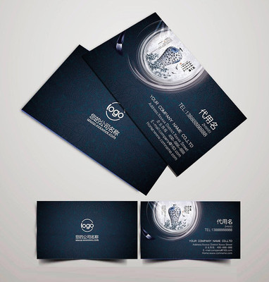 �Ŷ�����ɫ�ʸ���Ƭ��� PSD