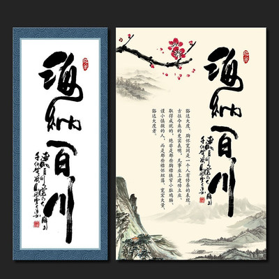 ���ɰٴ��й�����־չ��