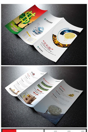 ����Ͷ��������ҳ���