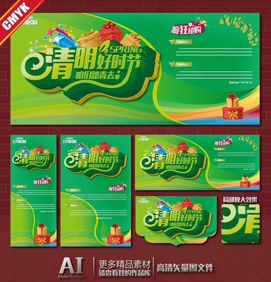 ����̤��ϵ���ز�����