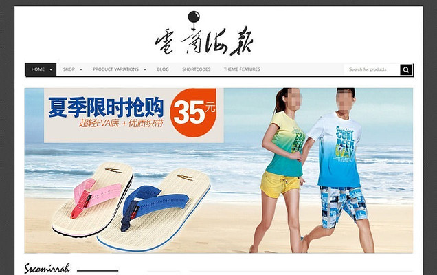 ��Ь���к���