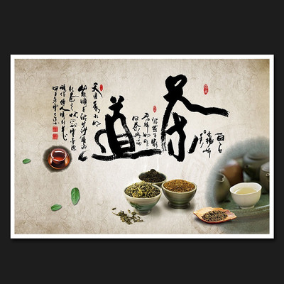 �й�����Ļ�չ�� PSD