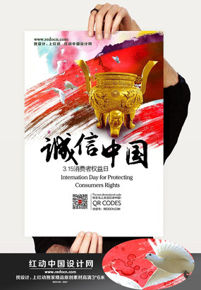 315�����չ��溣��