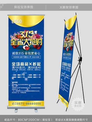 315������Ȩ���������� PSD