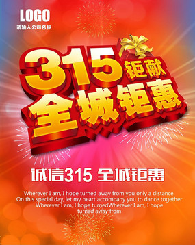 315Ȩմ