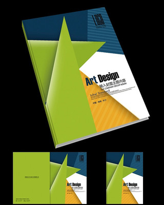 ��ɫ��Ʒ�����ֲ�