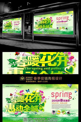 ��ů�����ݶ�ȫ��